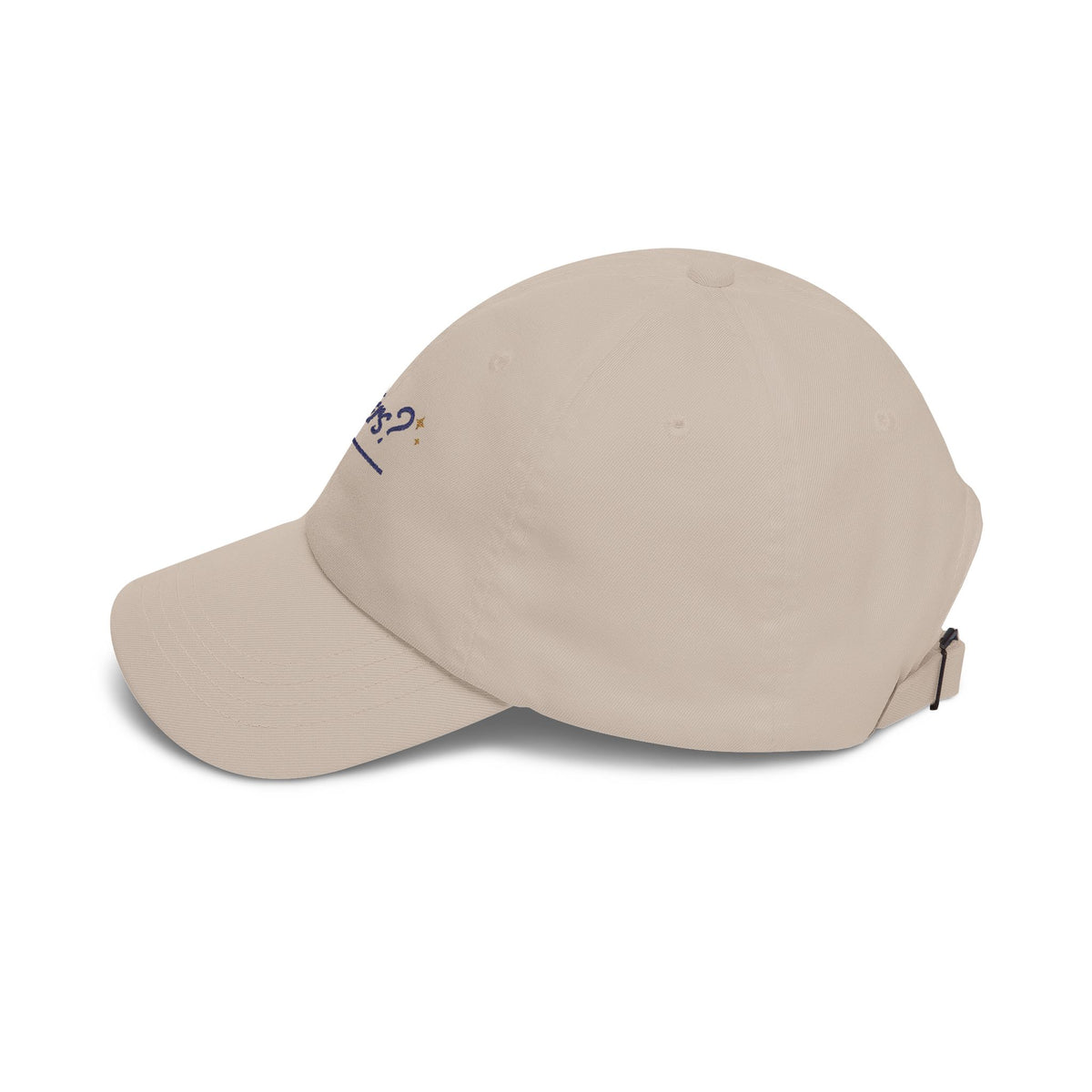 Afters? Embroidered Dad Hat — Retro Script Nightlife Cap