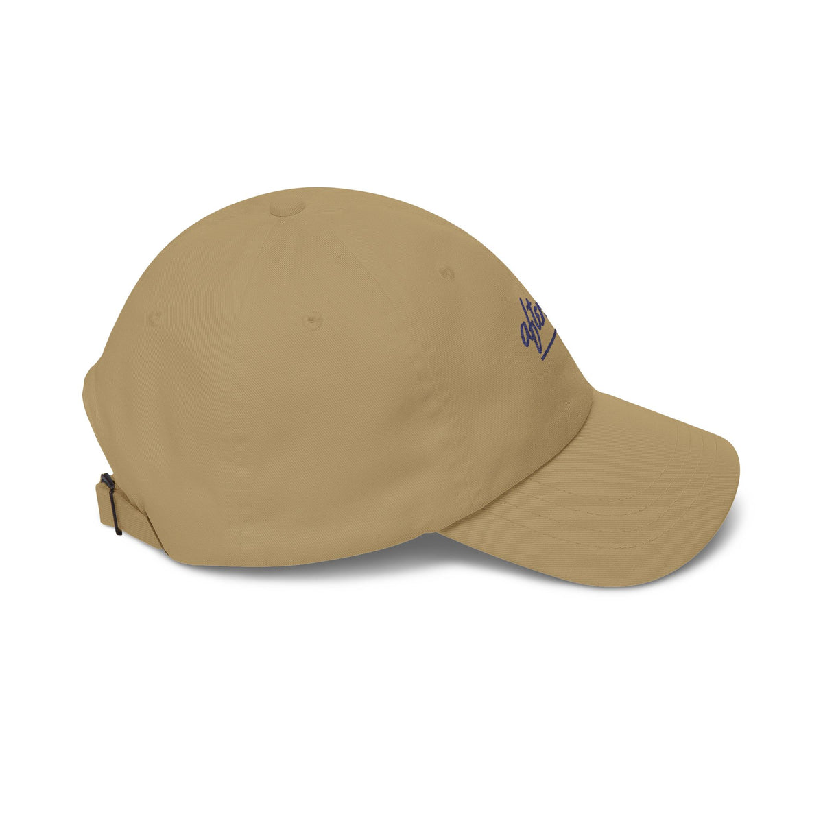 Afters? Embroidered Dad Hat — Retro Script Nightlife Cap